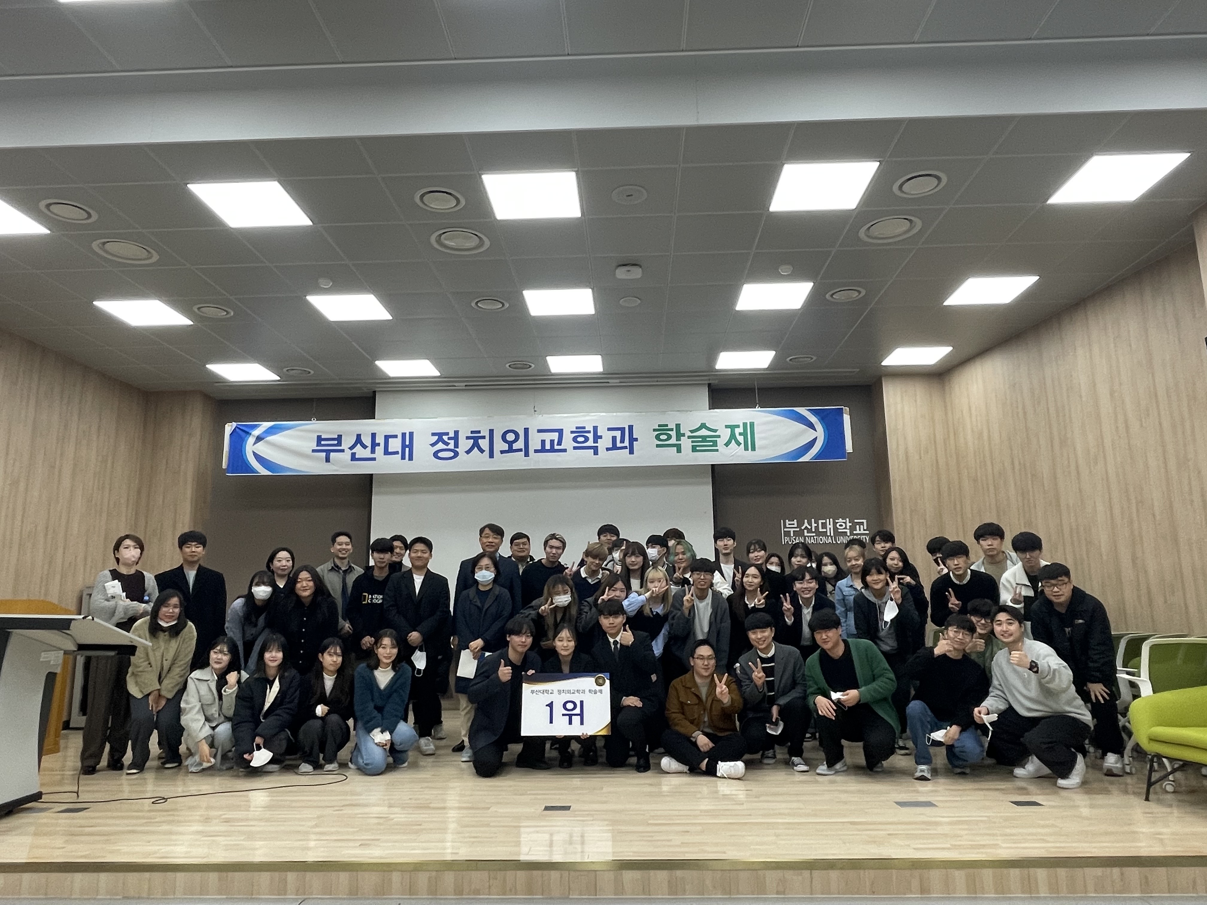 2022(제14회) 학술제 KakaoTalk_20221122_144534735_16.jpg