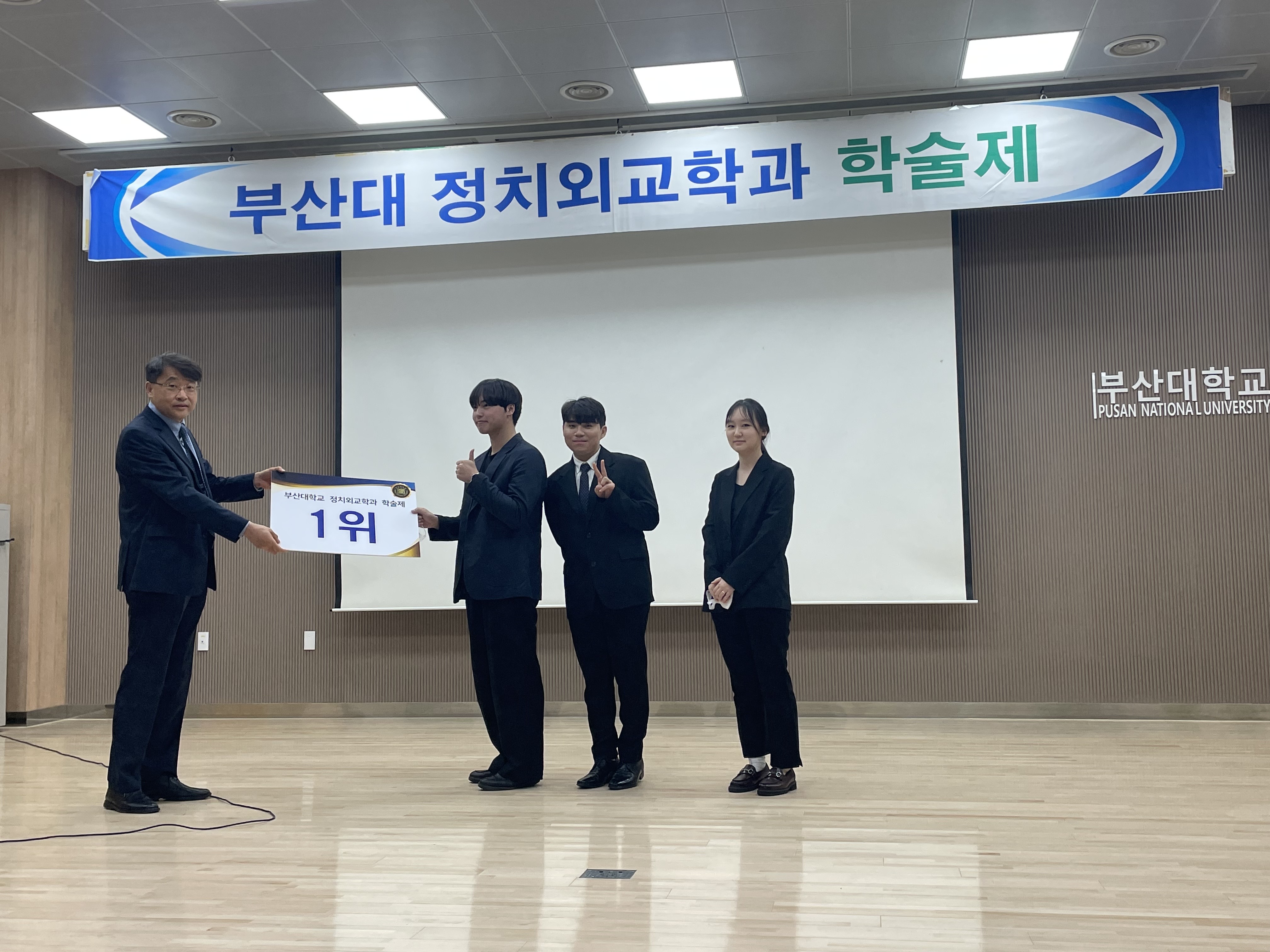 2022(제14회) 학술제 KakaoTalk_20221122_144534735_15.jpg