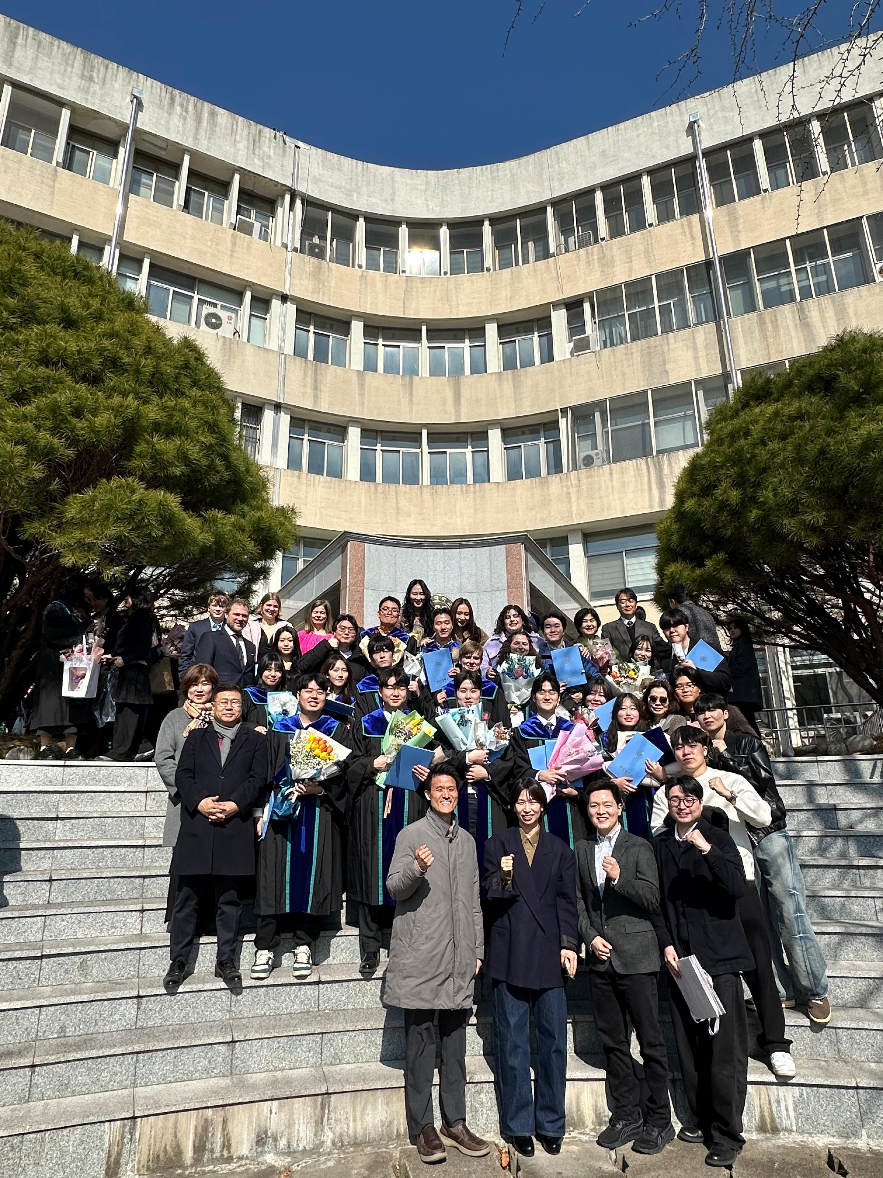 2025학년도 전기 학위수여식